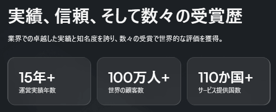 XM